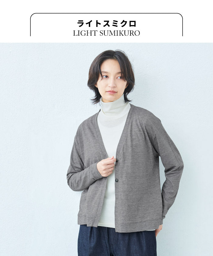 [カーデレディース長袖薄手]オーガニックコットンマーブル天竺ヴィンテージカーディガン/日本製40代50代60代30代コットン100％綿100％Vネックゆったりコットン綿無地秋冬春日除け軽い