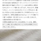 [カーデレディース長袖薄手]オーガニックコットンマーブル天竺ヴィンテージカーディガン/日本製40代50代60代30代コットン100％綿100％Vネックゆったりコットン綿無地秋冬春日除け軽い