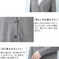[カーデレディース長袖薄手]オーガニックコットンマーブル天竺ヴィンテージカーディガン/日本製40代50代60代30代コットン100％綿100％Vネックゆったりコットン綿無地秋冬春日除け軽い