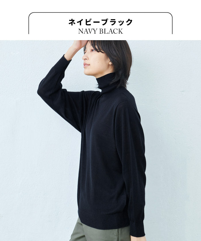 [長袖タートルネックレディースシルク]シルク混タートルプルオーバー/日本製40代50代30代女性ファッションインナーニット無地薄手上品シンプルカジュアルナチュラル重ね着秋冬秋冬