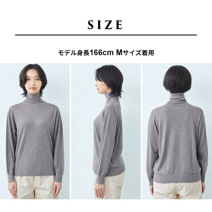 [長袖タートルネックレディースシルク]シルク混タートルプルオーバー/日本製40代50代30代女性ファッションインナーニット無地薄手上品シンプルカジュアルナチュラル重ね着秋冬秋冬