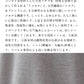 [長袖タートルネックレディースシルク]シルク混タートルプルオーバー/日本製40代50代30代女性ファッションインナーニット無地薄手上品シンプルカジュアルナチュラル重ね着秋冬秋冬