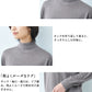 [長袖タートルネックレディースシルク]シルク混タートルプルオーバー/日本製40代50代30代女性ファッションインナーニット無地薄手上品シンプルカジュアルナチュラル重ね着秋冬秋冬