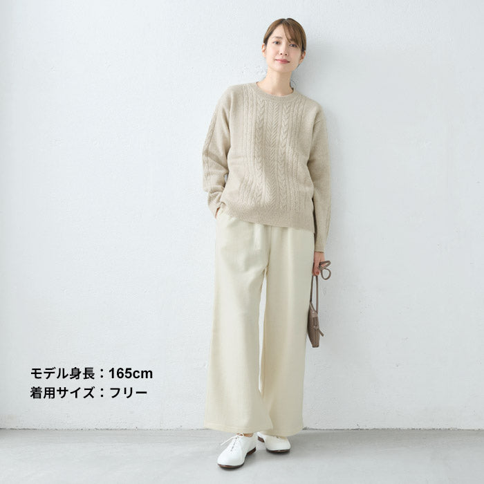 [パンツレディースウール]ラムウール圧縮ストレッチワイドパンツ/日本製40代50代60代30代女性厚手暖かいウール混着回しウエストゴムポケット付き体型カバーゆったり無地シンプルきれいめ大人秋冬