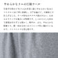 [パンツレディースウール]ラムウール圧縮ストレッチワイドパンツ/日本製40代50代60代30代女性厚手暖かいウール混着回しウエストゴムポケット付き体型カバーゆったり無地シンプルきれいめ大人秋冬