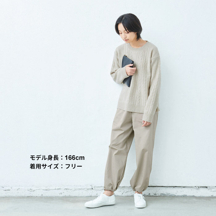 コットン100％コーマバーバリー2wayパンツ/日本製40代50代60代30代女性裾ゴム着回しウエストゴムポケット付き体型カバーゆったり無地シンプルきれいめ大人秋冬