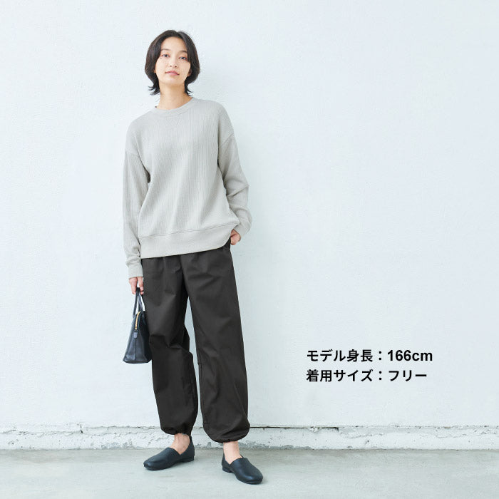 コットン100％コーマバーバリー2wayパンツ/日本製40代50代60代30代女性裾ゴム着回しウエストゴムポケット付き体型カバーゆったり無地シンプルきれいめ大人秋冬