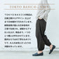 コットン100％コーマバーバリー2wayパンツ/日本製40代50代60代30代女性裾ゴム着回しウエストゴムポケット付き体型カバーゆったり無地シンプルきれいめ大人秋冬
