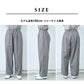 コットン100％コーマバーバリー2wayパンツ/日本製40代50代60代30代女性裾ゴム着回しウエストゴムポケット付き体型カバーゆったり無地シンプルきれいめ大人秋冬