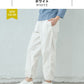 コットン100％コーマバーバリー2wayパンツ/日本製40代50代60代30代女性裾ゴム着回しウエストゴムポケット付き体型カバーゆったり無地シンプルきれいめ大人秋冬