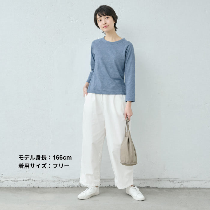コットン100％コーマバーバリー2wayパンツ/日本製40代50代60代30代女性裾ゴム着回しウエストゴムポケット付き体型カバーゆったり無地シンプルきれいめ大人秋冬