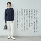 コットン100％コーマバーバリー2wayパンツ/日本製40代50代60代30代女性裾ゴム着回しウエストゴムポケット付き体型カバーゆったり無地シンプルきれいめ大人秋冬