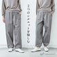 コットン100％ コーマバーバリー 2wayパンツ