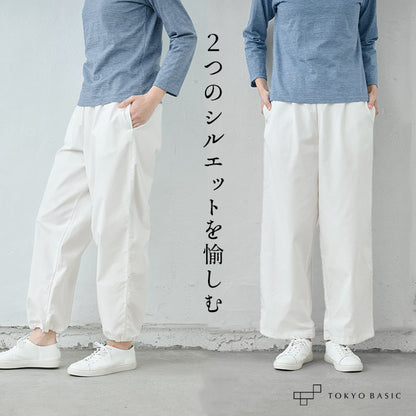 コットン100％ コーマバーバリー 2wayパンツ