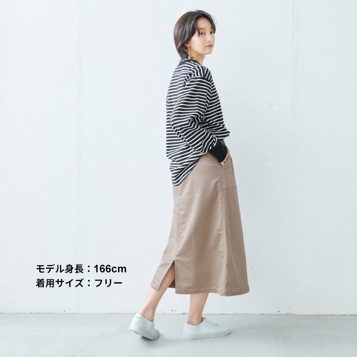 [ロングスカート秋冬スウェット]らくのびベイカースカート/日本製40代50代60代30代女性ファッションストレッチ綿コットンウエストゴムロングAラインカジュアル美シルエット