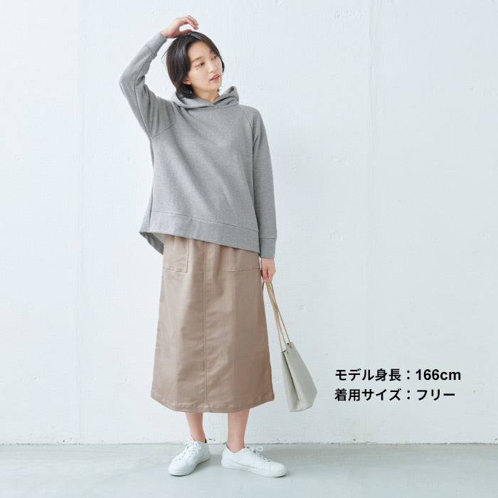 [ロングスカート秋冬スウェット]らくのびベイカースカート/日本製40代50代60代30代女性ファッションストレッチ綿コットンウエストゴムロングAラインカジュアル美シルエット