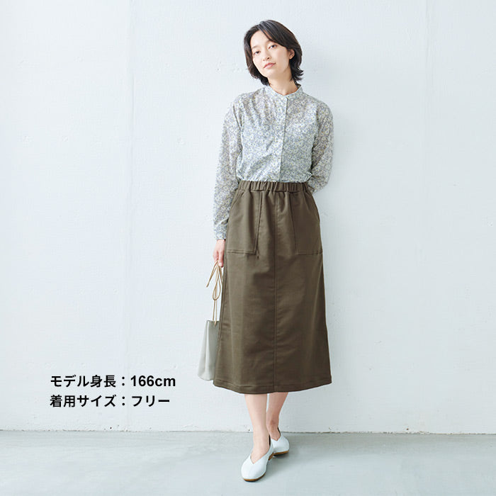 [ロングスカート秋冬スウェット]らくのびベイカースカート/日本製40代50代60代30代女性ファッションストレッチ綿コットンウエストゴムロングAラインカジュアル美シルエット