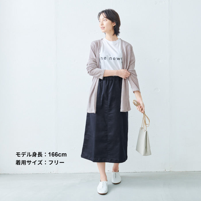 [ロングスカート秋冬スウェット]らくのびベイカースカート/日本製40代50代60代30代女性ファッションストレッチ綿コットンウエストゴムロングAラインカジュアル美シルエット