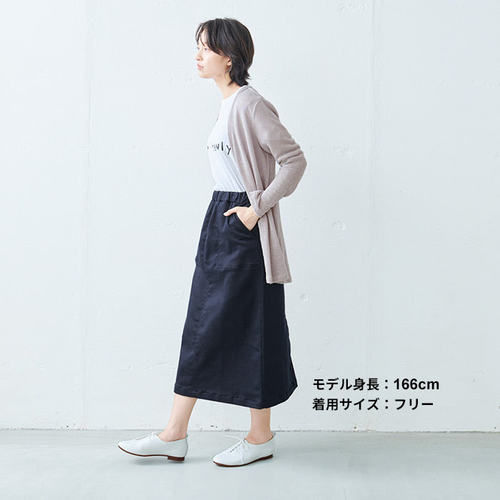 [ロングスカート秋冬スウェット]らくのびベイカースカート/日本製40代50代60代30代女性ファッションストレッチ綿コットンウエストゴムロングAラインカジュアル美シルエット