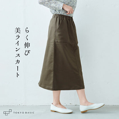 らくのびベイカースカート