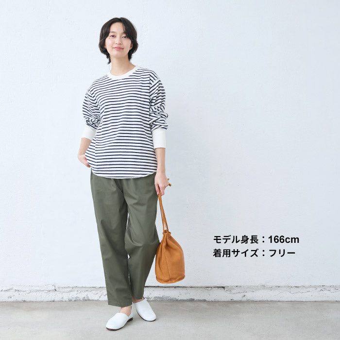 [テーパードパンツレディース股上深め]なめらかコットン100%股上ゆったりセミワイドパンツ/日本製40代50代60代30代女性ファッションウエストゴム綿100%カジュアルレギパン重ね着ポケット付春秋冬