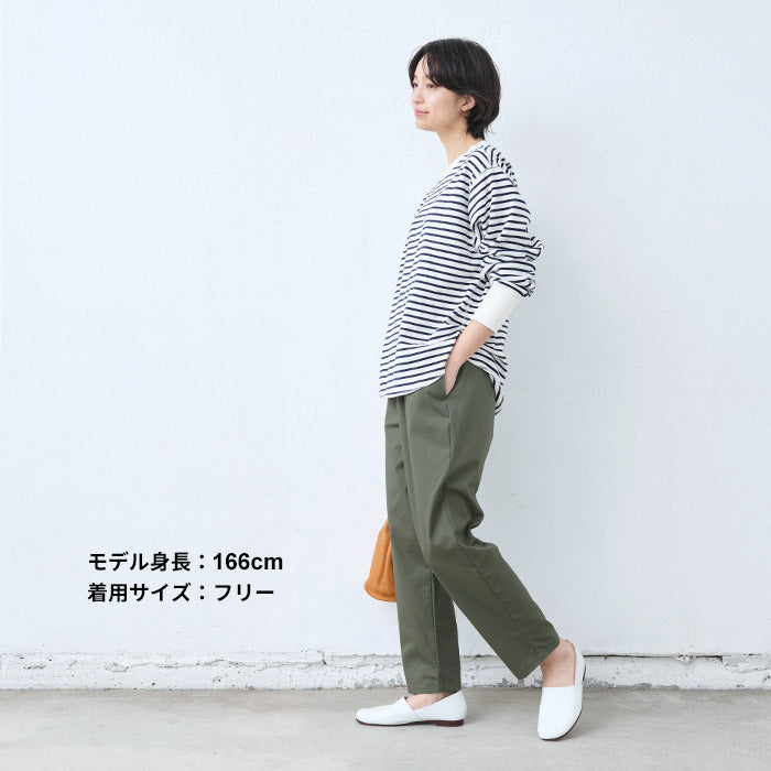 [テーパードパンツレディース股上深め]なめらかコットン100%股上ゆったりセミワイドパンツ/日本製40代50代60代30代女性ファッションウエストゴム綿100%カジュアルレギパン重ね着ポケット付春秋冬