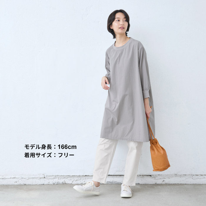 [テーパードパンツレディース股上深め]なめらかコットン100%股上ゆったりセミワイドパンツ/日本製40代50代60代30代女性ファッションウエストゴム綿100%カジュアルレギパン重ね着ポケット付春秋冬