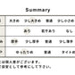 [ベストニットレディースウール]ウール100%ケーブル柄ベスト/日本製40代50代30代女性ファッションラムウール上品シンプルカジュアルナチュラル重ね着秋冬秋冬暖か防寒