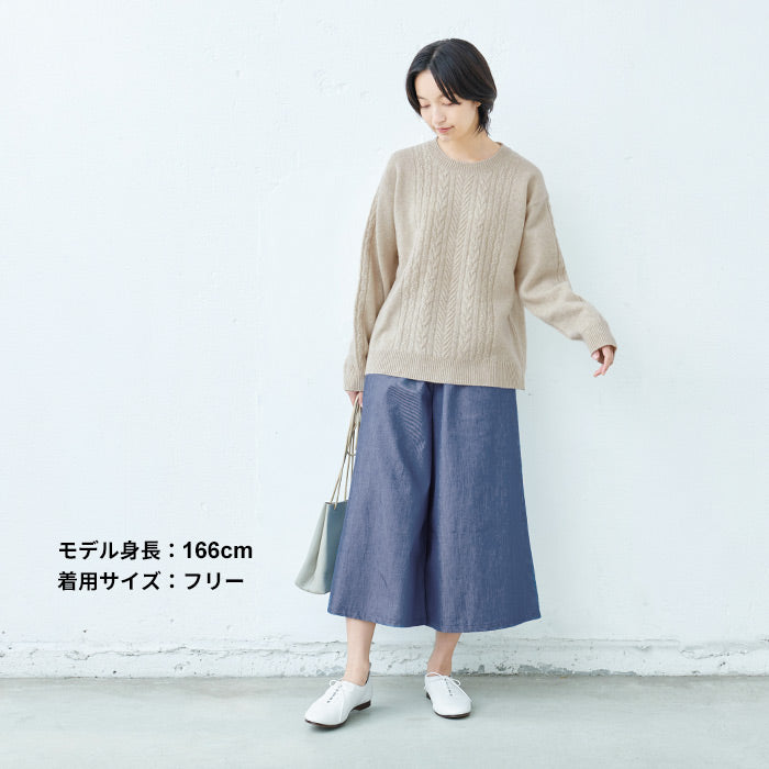 [ニットセーターレディースケーブル編み]ラムウール100%ケーブル柄プルオーバー/日本製40代50代30代女性ファッションラムウール上品シンプルカジュアルナチュラルアラン柄クルーネック長袖ゆったり暖か