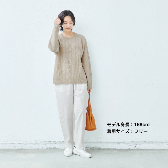 [ニットセーターレディースケーブル編み]ラムウール100%ケーブル柄プルオーバー/日本製40代50代30代女性ファッションラムウール上品シンプルカジュアルナチュラルアラン柄クルーネック長袖ゆったり暖か