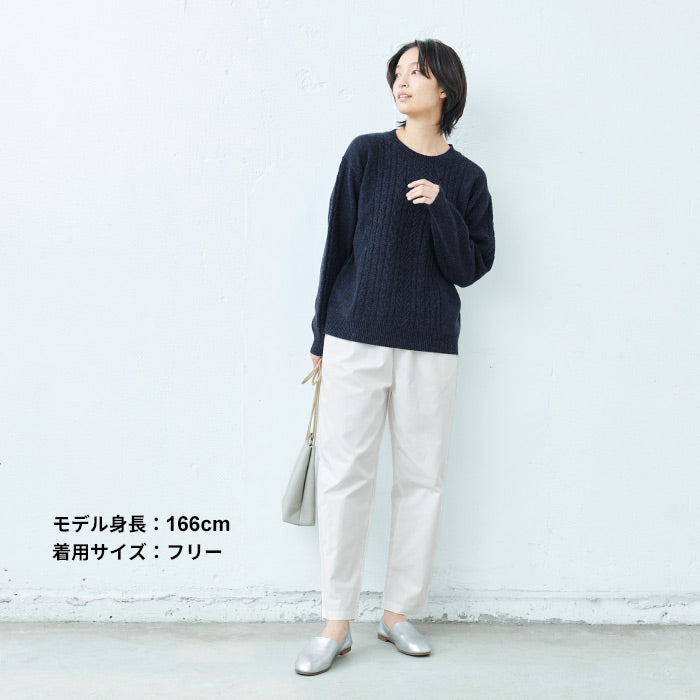 [ニットセーターレディースケーブル編み]ラムウール100%ケーブル柄プルオーバー/日本製40代50代30代女性ファッションラムウール上品シンプルカジュアルナチュラルアラン柄クルーネック長袖ゆったり暖か