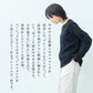 [ニットセーターレディースケーブル編み]ラムウール100%ケーブル柄プルオーバー/日本製40代50代30代女性ファッションラムウール上品シンプルカジュアルナチュラルアラン柄クルーネック長袖ゆったり暖か
