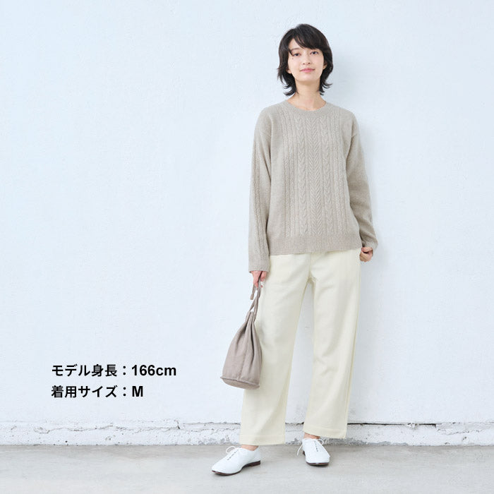 [パンツレディースウール]圧縮ウール100%セミワイドパンツ/日本製40代50代60代30代女性きれいめ厚手暖かい着回しウエストゴムポケット付き体型カバーゆったり無地大人秋冬