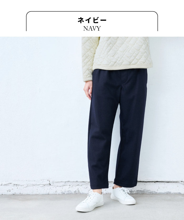 [パンツレディースウール]圧縮ウール100%セミワイドパンツ/日本製40代50代60代30代女性きれいめ厚手暖かい着回しウエストゴムポケット付き体型カバーゆったり無地大人秋冬