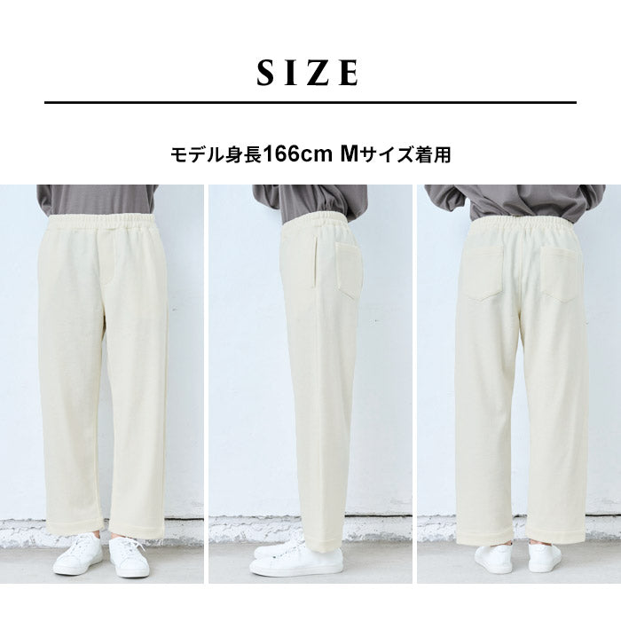 [パンツレディースウール]圧縮ウール100%セミワイドパンツ/日本製40代50代60代30代女性きれいめ厚手暖かい着回しウエストゴムポケット付き体型カバーゆったり無地大人秋冬