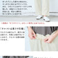 [卒業式セットアップ40代入学式ママスーツ]圧縮ウール100％こなれジャケット＋選べるパンツ（ガウチョパンツorセミワイドパンツ）2点セット/日本製レディース七五三母ママ30代50代60代スーツ体型カバーフォーマルセレモニー暖かい秋冬