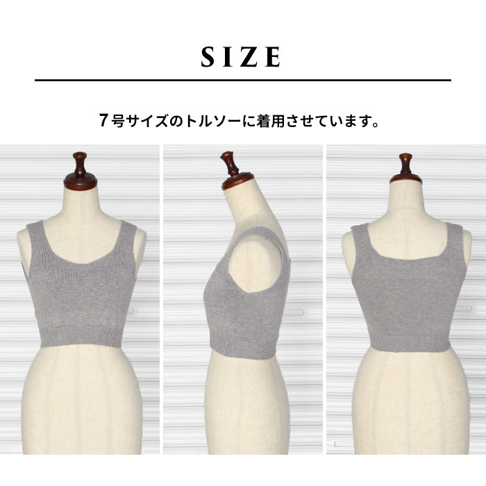 [ブラトップカップ付きコットン綿敏感肌]オーガニックコットンゆったりブラパット付rakura6681/40代50代60代ナイトブラニットブラ優しいゴムなし痛くないブラジャー無縫製ホールガーメント縫い目なしリラックス