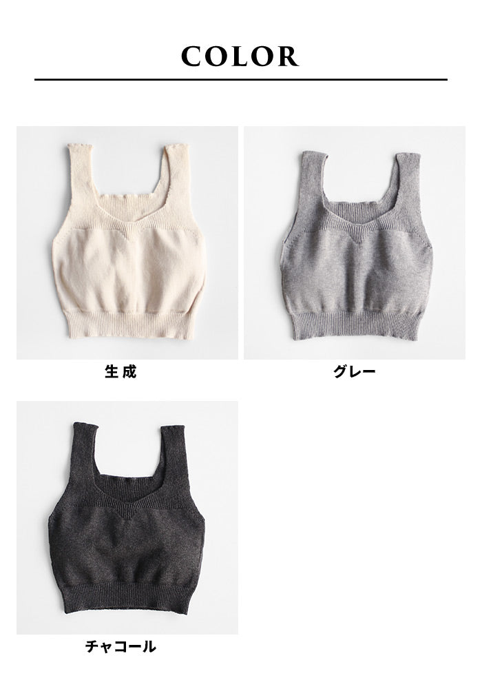 [ブラトップカップ付きコットン綿敏感肌]オーガニックコットンゆったりブラパット付rakura6681/40代50代60代ナイトブラニットブラ優しいゴムなし痛くないブラジャー無縫製ホールガーメント縫い目なしリラックス