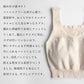 [ブラトップカップ付きコットン綿敏感肌]オーガニックコットンゆったりブラパット付rakura6681/40代50代60代ナイトブラニットブラ優しいゴムなし痛くないブラジャー無縫製ホールガーメント縫い目なしリラックス