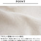 [ブラトップカップ付きコットン綿敏感肌]オーガニックコットンゆったりブラパット付rakura6681/40代50代60代ナイトブラニットブラ優しいゴムなし痛くないブラジャー無縫製ホールガーメント縫い目なしリラックス