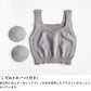 [ブラトップカップ付きコットン綿敏感肌]オーガニックコットンゆったりブラパット付rakura6681/40代50代60代ナイトブラニットブラ優しいゴムなし痛くないブラジャー無縫製ホールガーメント縫い目なしリラックス