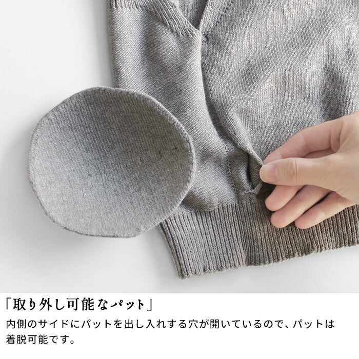 [ブラトップカップ付きコットン綿敏感肌]オーガニックコットンゆったりブラパット付rakura6681/40代50代60代ナイトブラニットブラ優しいゴムなし痛くないブラジャー無縫製ホールガーメント縫い目なしリラックス