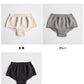 [鼠径部締め付けない無縫製温活]オーガニックコットンショーツ深型ボクサータイプrakura6620/40代50代60代敏感肌ショーツレディースパンツ深め綿温活お腹苦しくないショーツホールガーメント縫い目がない