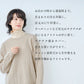 [付け襟タートルタートルネックリブ]オーガニックコットン付け襟ネックウォーマーrakura6650/40代50代60代洗えるおしゃれ首カバーレディースあったかあたたかい綿コットンつけ襟重ね着風冷え対策防寒レイヤード風