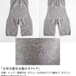[腹巻きパンツ温活妊婦冷え取り]オーガニックコットン腹巻パンツ3分丈rakura612/40代50代60代敏感肌対応無縫製縫い目がないマタニティーレディースはらまきあったか薄くて暖かい薄手お腹温める冷え取り