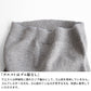 [腹巻きパンツ温活妊婦冷え取り]オーガニックコットン腹巻パンツ3分丈rakura612/40代50代60代敏感肌対応無縫製縫い目がないマタニティーレディースはらまきあったか薄くて暖かい薄手お腹温める冷え取り