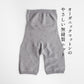 オーガニックコットン 腹巻パンツ 3分丈 ra・ku・ra