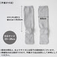 [五本指ソックスレディース綿]オーガニックコットン不思議な5本指靴下rakura4200/40代50代60代女性ファッションコットン無縫製ムレ蒸れにくい靴下5本指吸汗快適厚手冷え取りムレ予防足の臭い予防ラクラ