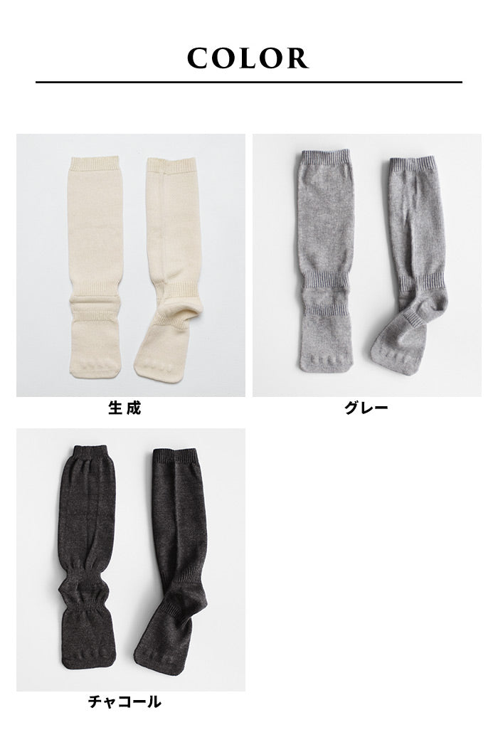 [五本指ソックスレディース綿]オーガニックコットン不思議な5本指靴下rakura4200/40代50代60代女性ファッションコットン無縫製ムレ蒸れにくい靴下5本指吸汗快適厚手冷え取りムレ予防足の臭い予防ラクラ