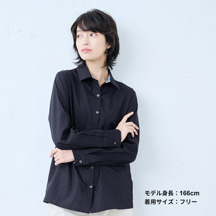 [ブラウスリバティプリント]リバティ使いオーガニックコットンシャツ/日本製40代50代60代30代女性ファッションおしゃれきれいめ襟付き長袖無地綿コットン天然素材オフィスフォーマル